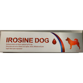 IROSIN DOG ไอโรซีน ด๊อก บำรุงเลือดสุนัข ขนาดหลอด80 กรัม