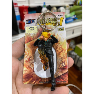 พวงกุญแจ ฟิกเกอร์ โมเดล วันพีซ ซันจิ | Banpresto 2010 One Piece Super Effects Figure Keychain vol.1 Sanji