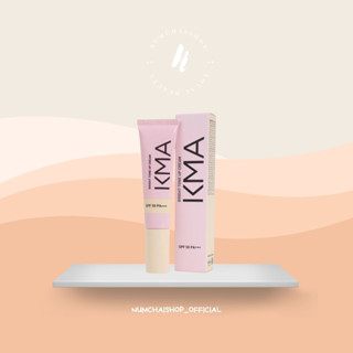 KMA BRIGHT TONE UP CREAM SPF 50 PA+++ | เคเอ็มเอ โทนอัพ ครีมกันแดด สูตร OIL FREE