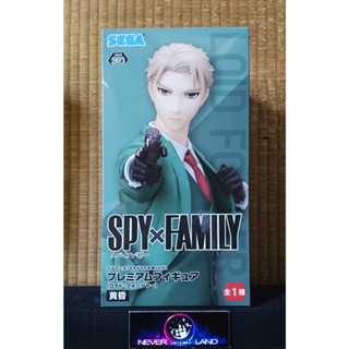 SEGA PREMIUM FIGURE:  SPY X FAMILY - LOID FORGER / ลอยด์ ฟอเจอร์  (TWILIGHT)