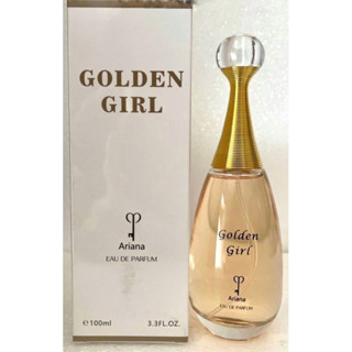 น้ำหอมนำเข้า Ariana Golden Girl 100ml