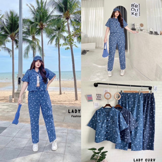 L0035 Set Jeans 2 ชิ้น เซตยีนส์ลายน้องหมีสุดคิ้วท์ ดีเทลมินิมอล plussize สาวอวบ