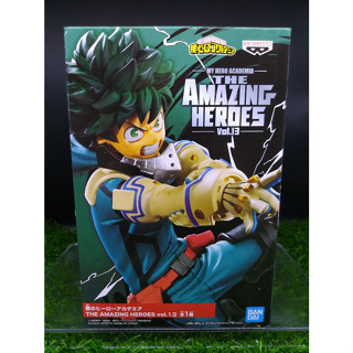 (ของแท้) อิซึคุ มิโดริยะ เดกุ มายฮีโร่ My Hero Academia The Amazing Heroes Vol.13 - Izuku Midoriya Deku