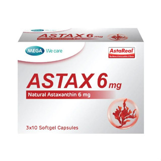 🌹Mega We Care Astax 6 mg 30 แคปซูล Astaxanthin บำรุงผิว ลดริ้วรอย🌹