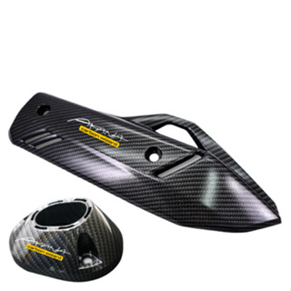 ชุดเคฟล่า 2 ชิ้น กันร้อนท่อ + ฝาครอบท่อไอเสีย PCX160 CLICK160 เคฟล่าสาน 5D ฟร motorcycle radiator cover T1