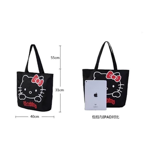 (พร้อมส่ง!) กระเป๋าผ้าแฟชั่น ผ้ามินิมอล เนื้อผ้าดี สะพายข้าง วินเทจ มีซิป (ใบใหญ่)