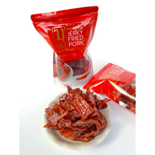 หมูสวรรค์ ขนาด 130 กรัม สดใหม่พร้อมทาน