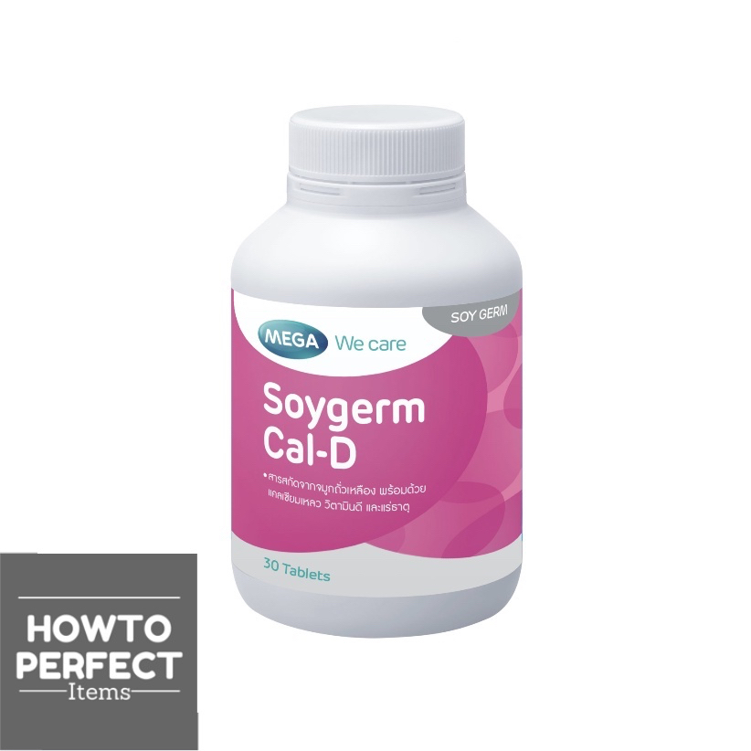 MEGA Calcium-D with Soy Germ แคลเซียม ดี วิท ซอย เจิร์ม calcium d Soygerm Cal-D