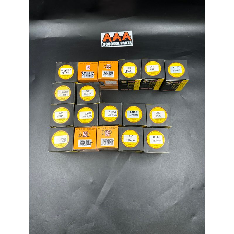 ลูกสูบ HONDA DIO 18/25, 27/28 , GIORNO 50 cc. หลายขนาด หลายยี่ห้อ (เช็คสินค้าก่อนสั่งซื้อ)