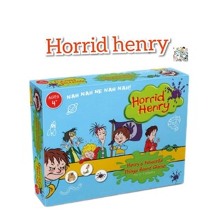 Horrid henry ของเล่นเสริมพัฒนาการ