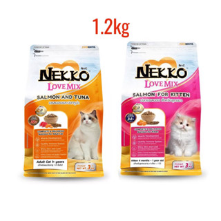 อาหารแมว nekko love mix 1.2kg