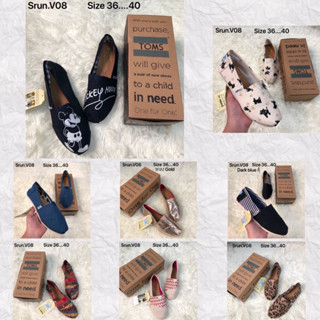 🥰รองเท้าผู้หญิงแฟชั่นToms Sz:36-40 รองเท้าหญิง รองเท้าแฟชั่น รุ่นยอดนิยม 🥰