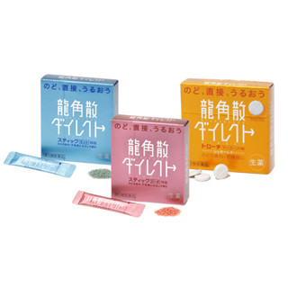 [Ryukakusan] Oral Care_Ryukakusan Direct_Mint / Peach / Mango [ส่งตรงจากญี่ปุ่น]