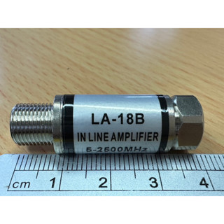 In-Line Amplifier  18dB (5-2500MHz) (No.21)