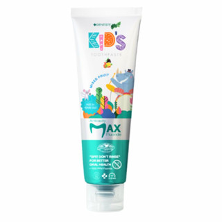 Dentiste’ Kids Toothpaste Mixed Fruit Flavor ยาสีฟันแปรงแห้งเด็ก กลิ่นผลไม้รวม  60g #1หลอด