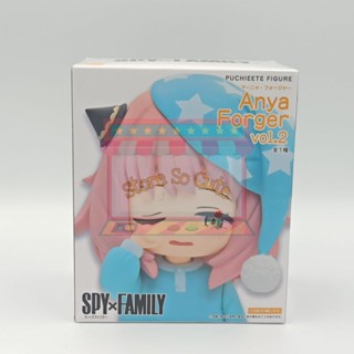 Spy x Family Puchieete Figure Anya Forger vol.2