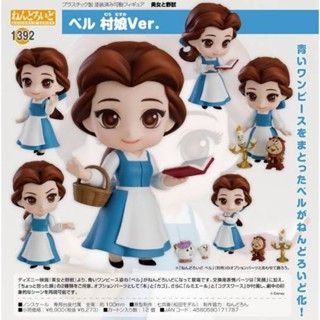 [ พรีออเดอร์ ]  Nendoroid No.1392 Belle: Village Girl Ver. สินค้าลิขสิทธิ์แท้ 💯%