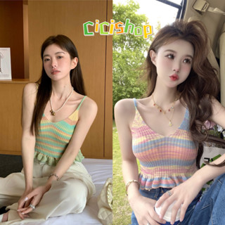 Cicishop(A1067-3)เสื้อสายเดี่ยวไหมพรมคอวี ดีเทลชายระบายไล่สีแบบสาวเก๋ ต้องตำ