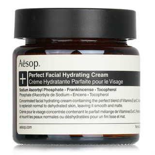 AESOP - ครีมให้ความชุ่มชื่นผิวหน้าเพอร์เฟค - 60ml/2oz