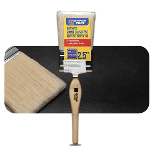 Nippon Paint Brush 2.5" แปรงทาสีนิปปอนเพ้นต์ ขนาด 2.5 นิ้ว