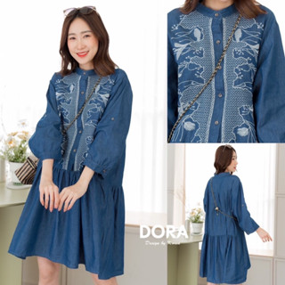 🌈🌿🌸🌼🌺💙🇰🇷 Jeans Embroidery Long Sleeve Dress Shirt