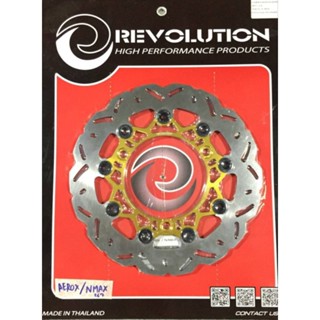 จานเบรคหน้า Aerox , Nmax ขนาด 267mm.