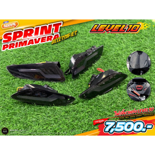 [Level10] ชุดไฟท้าย-ไฟเลี้ยว Level10 สำหรับ Vespa Sprint,Primavera