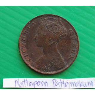 ฮ่องกง- วิกตอเรีย 1 Cent ปี 1877