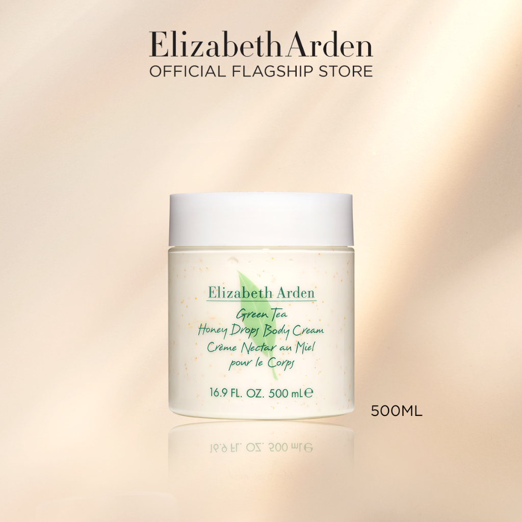 Elizabeth Arden Green Tea Honey Drops Body Cream เอลิซาเบธ อาร์เดน กรีนที ฮันนี่ดรอป บอดี้ครีม
