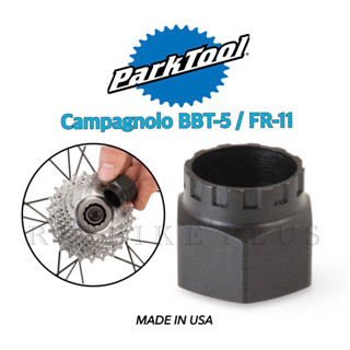 ตัวถอดเฟือง Campagnolo Parktool BBT-5/ FR-11 (สินค้าบริษัท) Made in USA