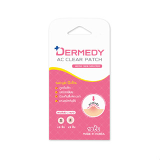 DERMEDY AC CLEAR PATCH แผ่นแปะสิวเดอร์มีดี เอซี เคลียร์ แพทซ์ (18 ดวง)