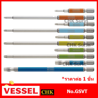 VESSEL ดอกไขควงลม TORX มีรู No. GSVT TX10 TX15 TX25 TX 27 TX30 TX40 ดอกไขควง ไขควง GS5P-33