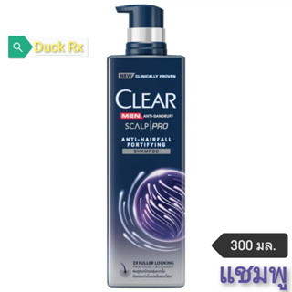 CLEAR​ MEN​ ANTI-DANDRUFF​ SCALP​ PRO​ ANTI-HAIR​FALL​ FORTIFYING SHAMPOO 300 ml.​ เคลียร์ เมน แอนตี้แดนดรัฟ สกาล์ปโปร แ