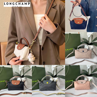 LONGC LE PLIAGE ORIGINAL Pouch with handle (มีสายยาว)