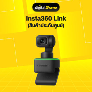 Insta360 Link(สินค้าประกันศูนย์)