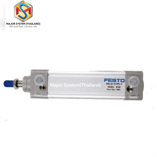 Festo DNC-32-75-PPV-A กระบอกลม