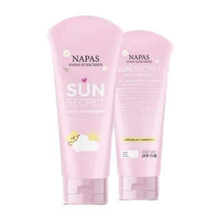 กันแดดนมหอม กันแดดซันซีเคร็ท Napas Sun Secret SPF50PA+++