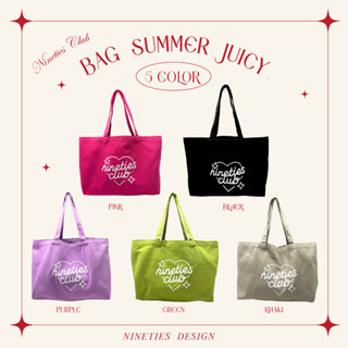 Nineties Design_กระเป๋าสะพายข้าง_Bag_Summer Juicy