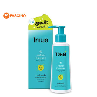 Tomei Facial Cleanser คลีนเซอร์ทำความสะอาดผิว ขนาด 100 มล.