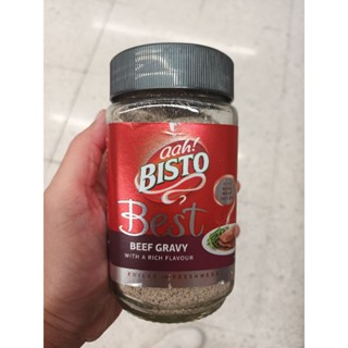 Bisto Beef Gravy Powder 250g.บิสโต้เกรวี่ ซอสชนิดแห้งสำหรับทำเกรวี่ปรุงรสเนื้อวัว 250กรัม