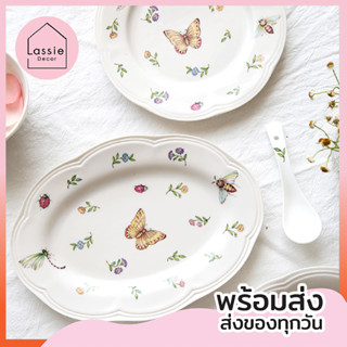 New!!【พร้อมส่ง】จาน-ชามเซรามิก  "butterfly Garden" งานหรู พร้อมเซ็ตกาน้ำ งานน่ารักมาก หวานเจี๊ยบบ  Lassie Decor🍬🌷✨