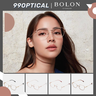 กรอบแว่นตา Bolon Eyewear รุ่น Plano BH7008 แว่นสายตา ตัดเลนส์สายตา