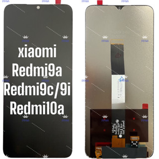 อะไหล่จอมือถือเสี่ยวหมี่(xiaomi)  redmi9a/redmi9c/redmi9i/redmi10a ,จอชุดพร้อมทัชสกรีน