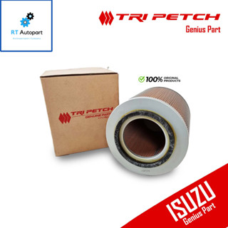 TriPetch กรองอากาศ TFR 2.5 4JA / ไส้กรองอากาศ ตรีเพชร 8-94382-063-T