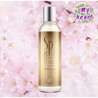 SP Luxe Oil Keratin Protect Shampoo 200/1000 ml แชมพู ซ่อมแซมเส้นใยผม ทำให้ผมมีน้ำหนัก เงามงาม และเปล่งประกาย