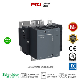 Schneider LC1E200M5 LC1E250M5 แมกเนติก คอนแทคเตอร์ Easy Pact TVS  200A 250A (เลือกแอมป์) 220V AC 3P Magnetic Contactor