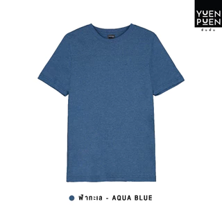 YuenPuen เสื้อยืดคอกลม สีฟ้าทะเล ยืนพื้น ไม่ยืด ไม่ย้วย ไม่ต้องรีด สีพื้น เนื้อผ้านุ่มใส่สบาย