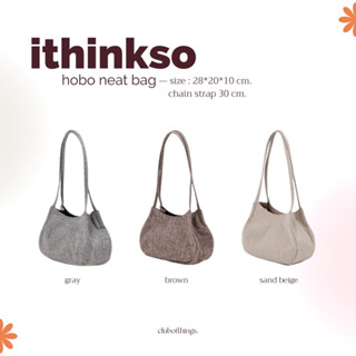 ꔛ pre-order ꔛithinkso  hobo neat bag 11 สี💘ซื้อก่อนผ่อนทีหลัง💘