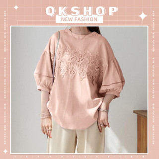 QKshop  นใหม่🛍️เสื้อแฟชั่น เสื้อลูกไม้คอกลมแขนตุ๊กตา มาพร้อมโทนสีสุภาพมาก 🎖️ใส่ออกงานได้ทุกวัย ผ้าดีไม่ต้องรีด  ไม่บางแล