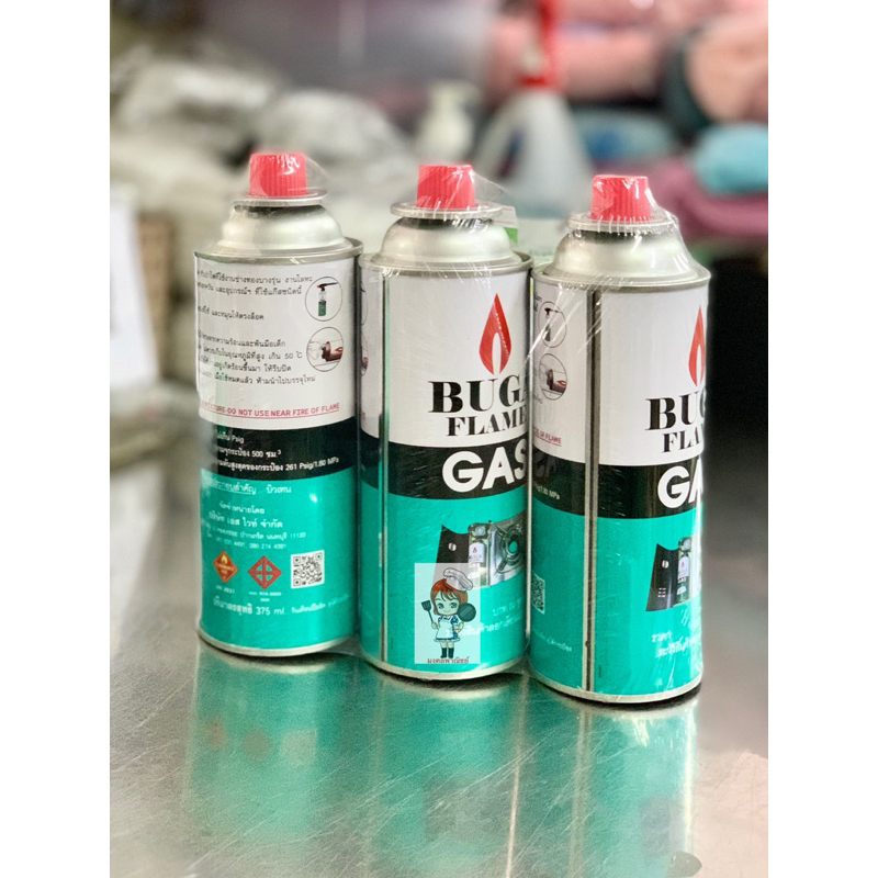 แก๊สกระป๋อง แก๊สกระป๋องปิกนิค แบรนด์ BUGA ของแท้